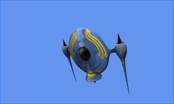 A reflective blue and yellow flying saucer rotating against a blue background.